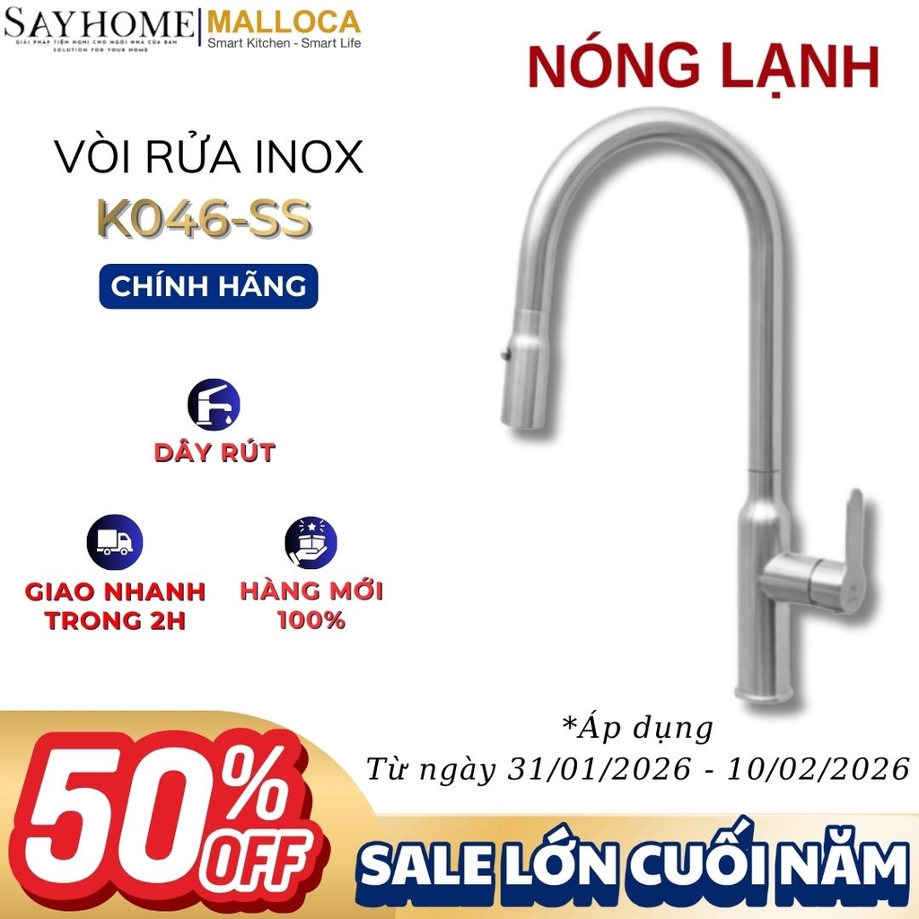 Vòi rửa chén inox MALLOCA K046-SS dây rút - Hàng chính hãng