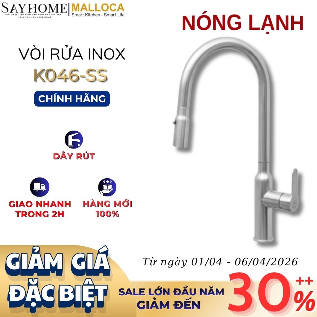 Vòi rửa chén inox MALLOCA K046-SS dây rút - Hàng chính hãng