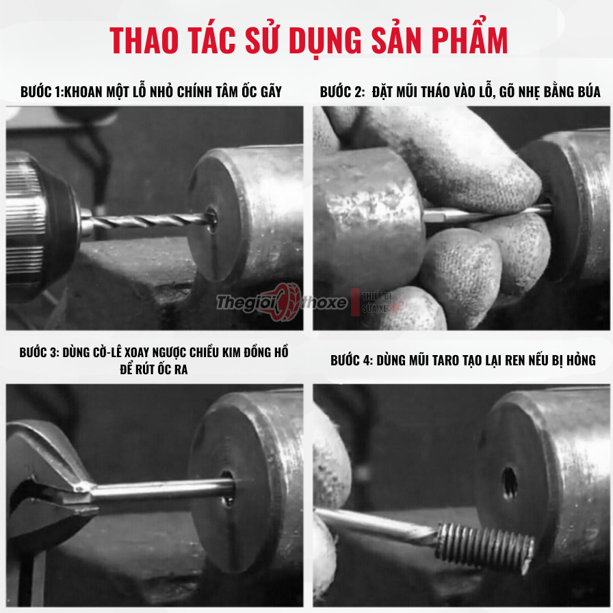 Bộ lấy vít gãy 8 Chi Tiết