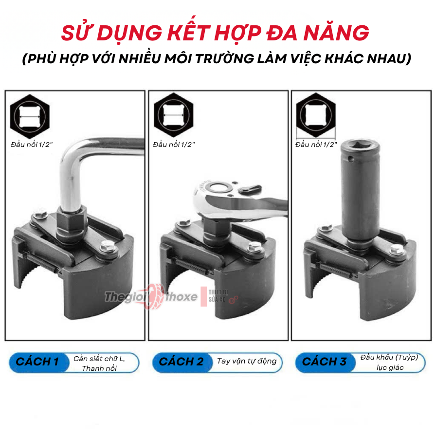 Vam tháo lọc dầu chữ U