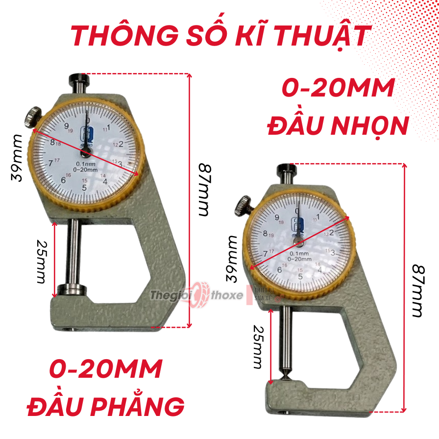 Máy đo độ dày 0-10MM/20MM