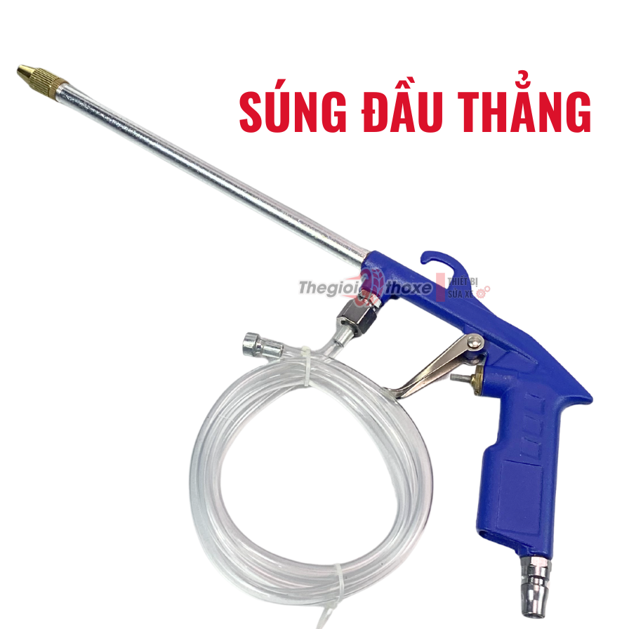 Súng rửa khoang máy đầu thẳng / đầu cong