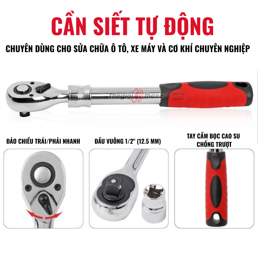 Cần siết cán Điều Chỉnh 1/2 inch