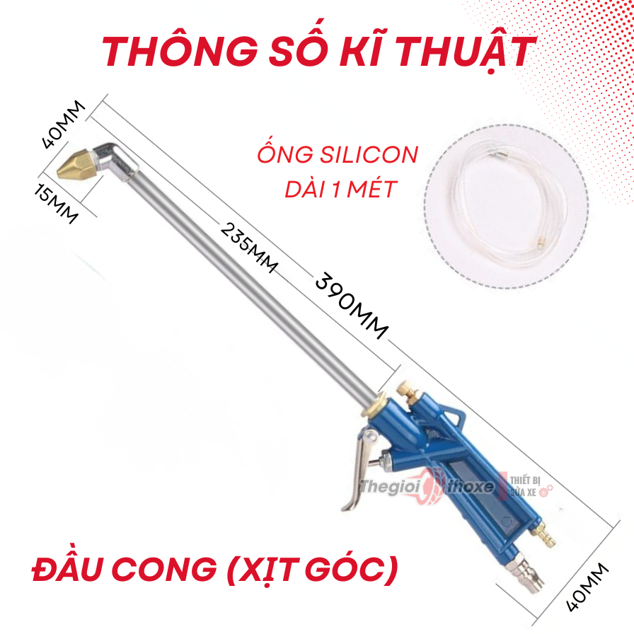 Súng rửa khoang máy đầu thẳng / đầu cong