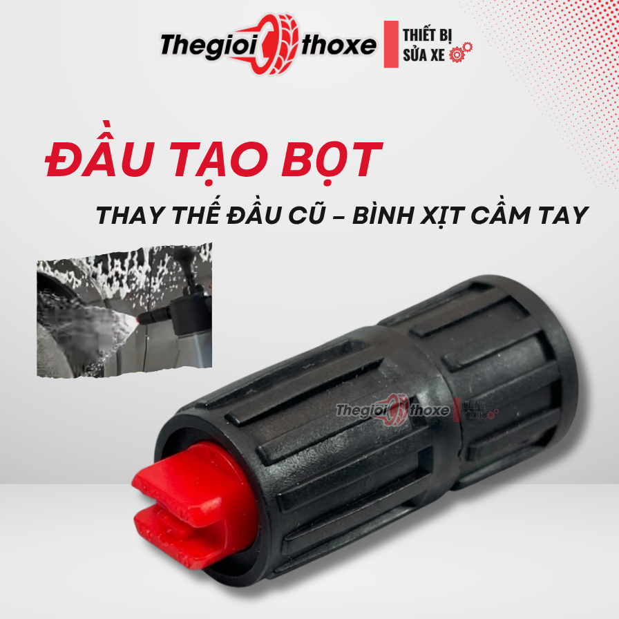 Đầu phun bọt tuyết thay thế