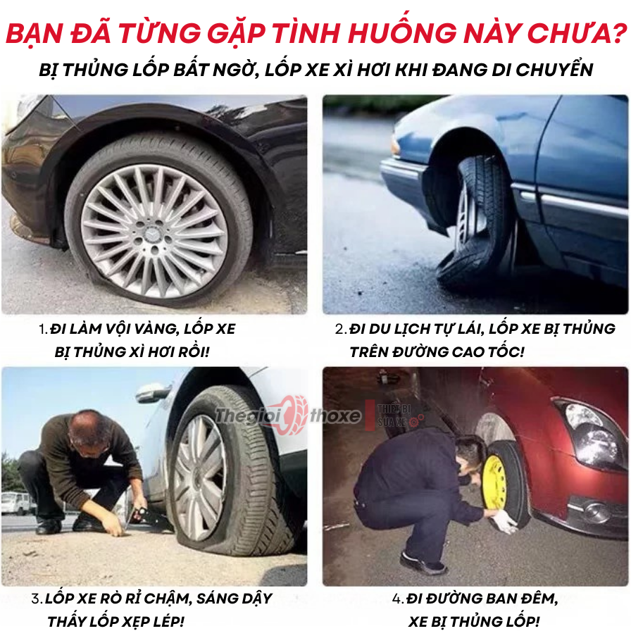 Cây dùi vá lốp