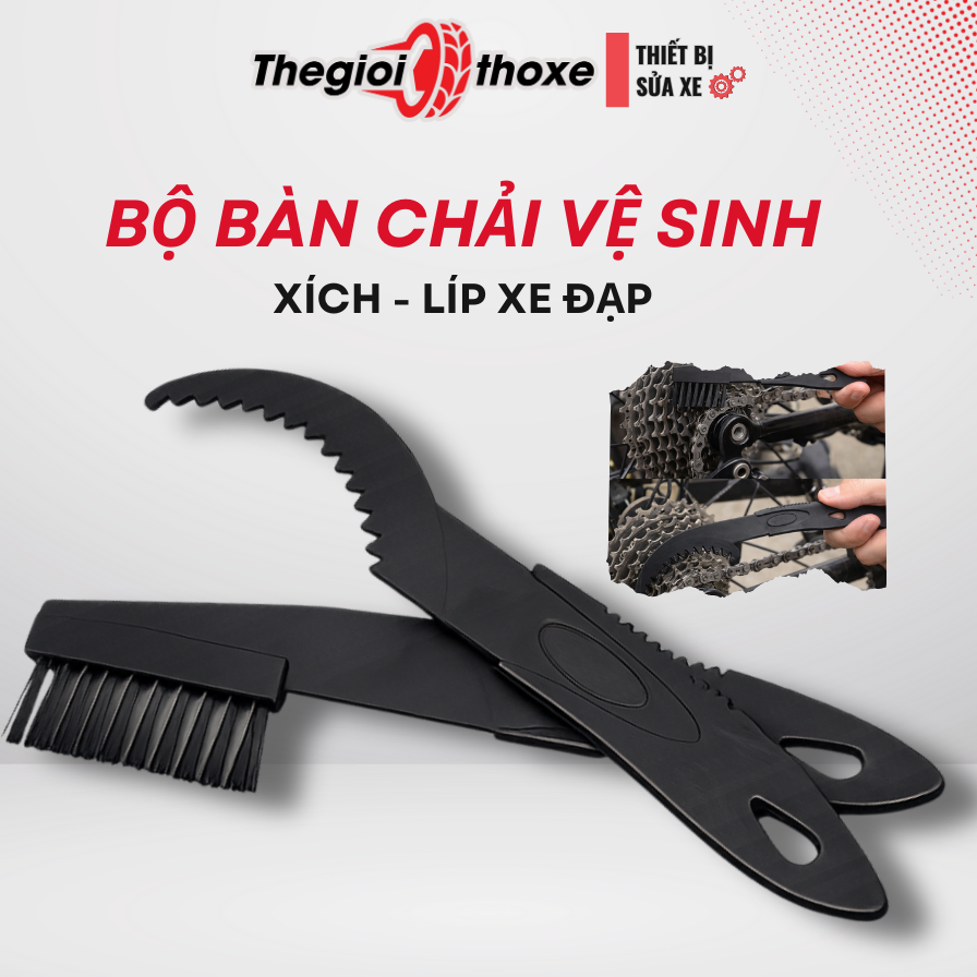 Bộ cọ vệ sinh xên líp xe đạp