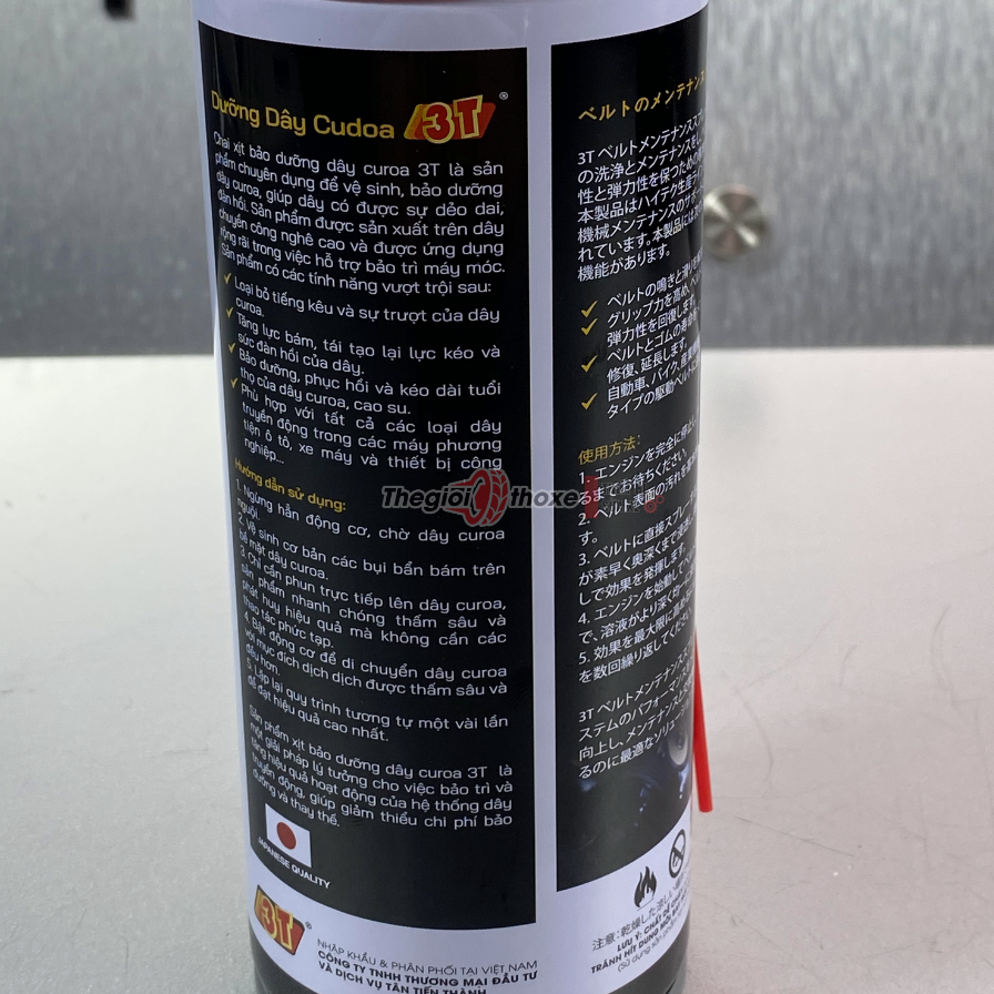 Chai xịt bảo dưỡng Curoa 3T