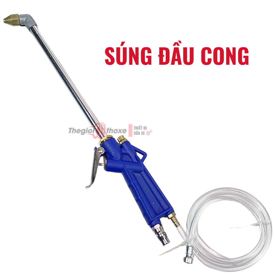 Súng rửa khoang máy đầu thẳng / đầu cong