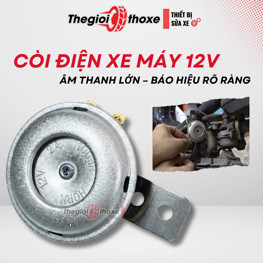 Còi xe máy 12V 100dB