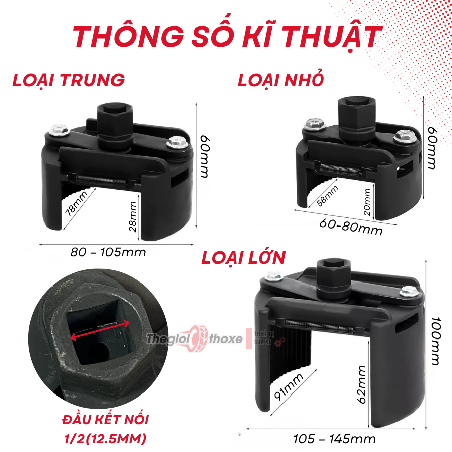 Vam tháo lọc dầu chữ U