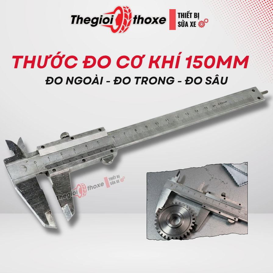 Thước kẹp cơ khí 150mm