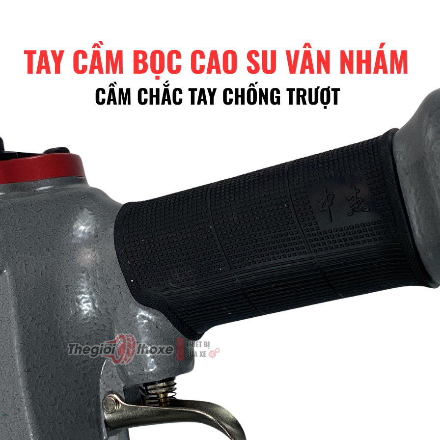 Máy ghim hơi F30D