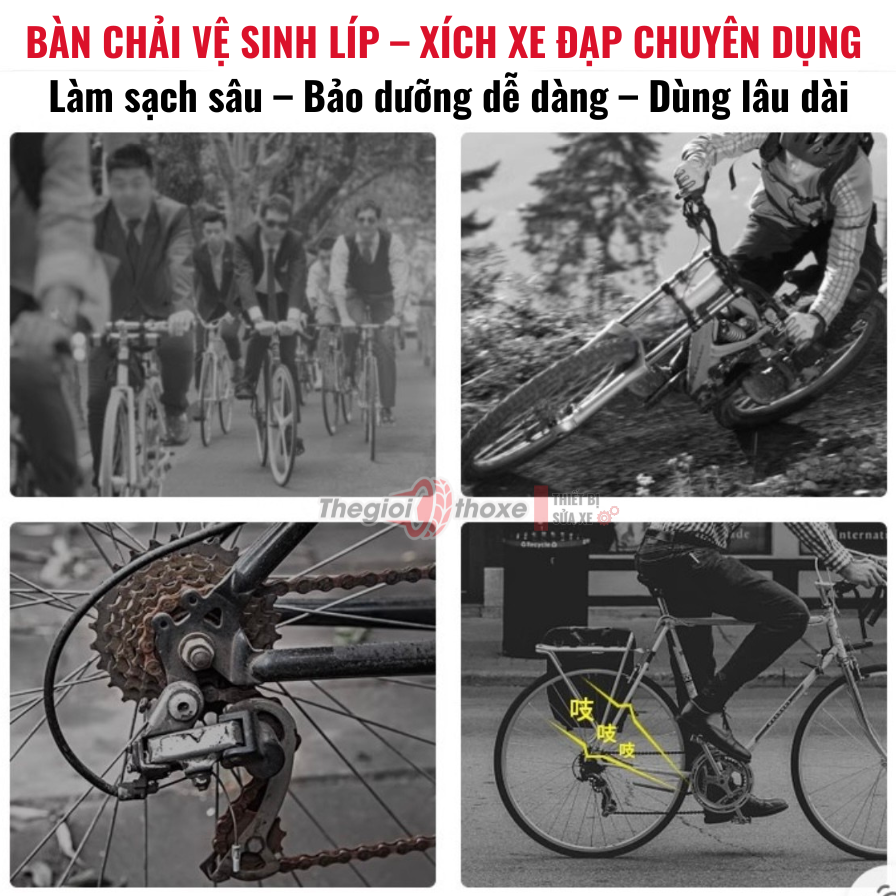 Bộ cọ vệ sinh xên líp xe đạp