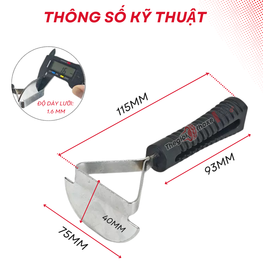 Cây cạo bề mặt lốp