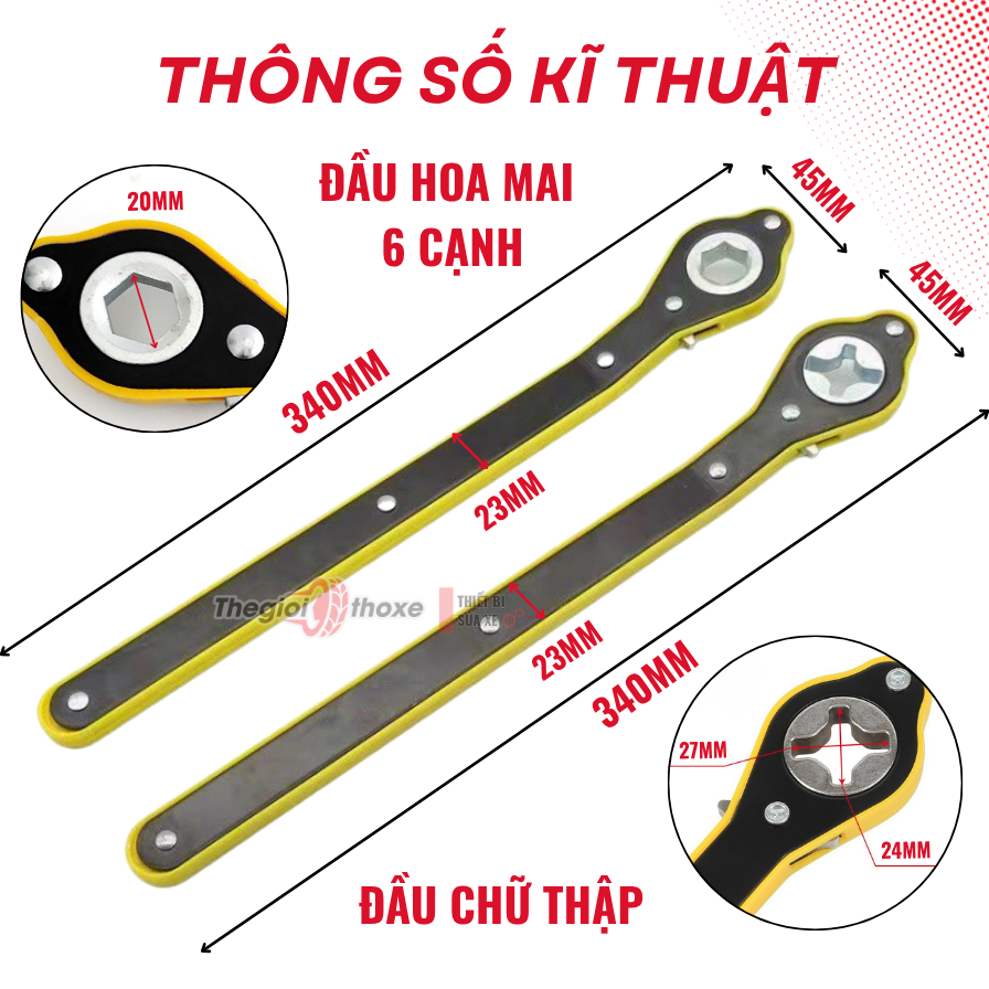 Cờ lê Kích Trợ Lực chữ thập/ hoa mai