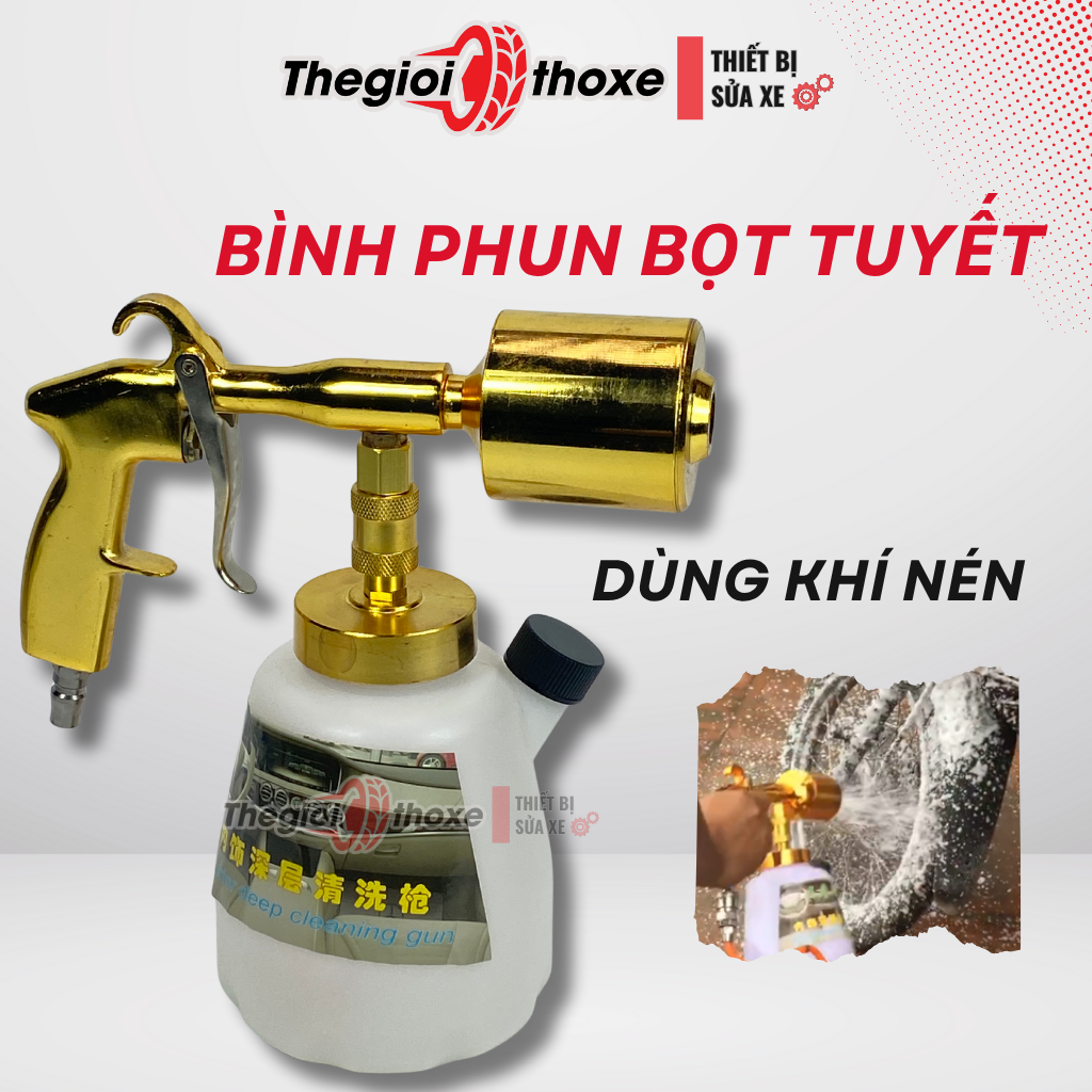 Bình phun bọt tuyết cầm tay dùng khí nén 1 lít (vàng đồng)