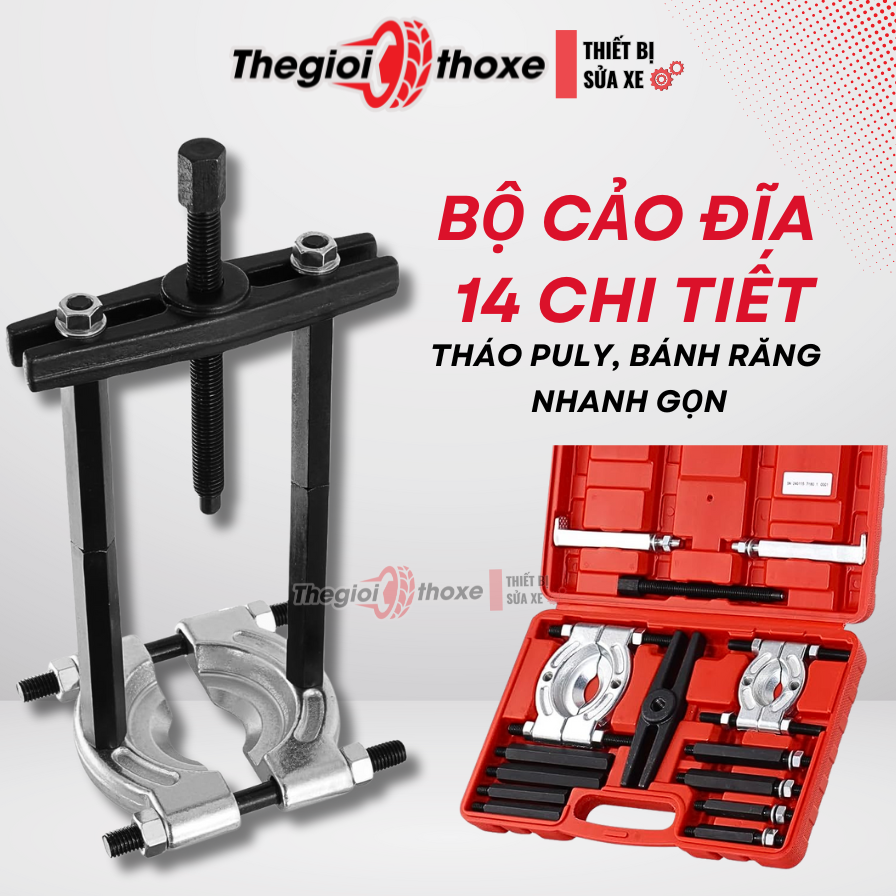Bộ cảo đĩa 14 chi tiết