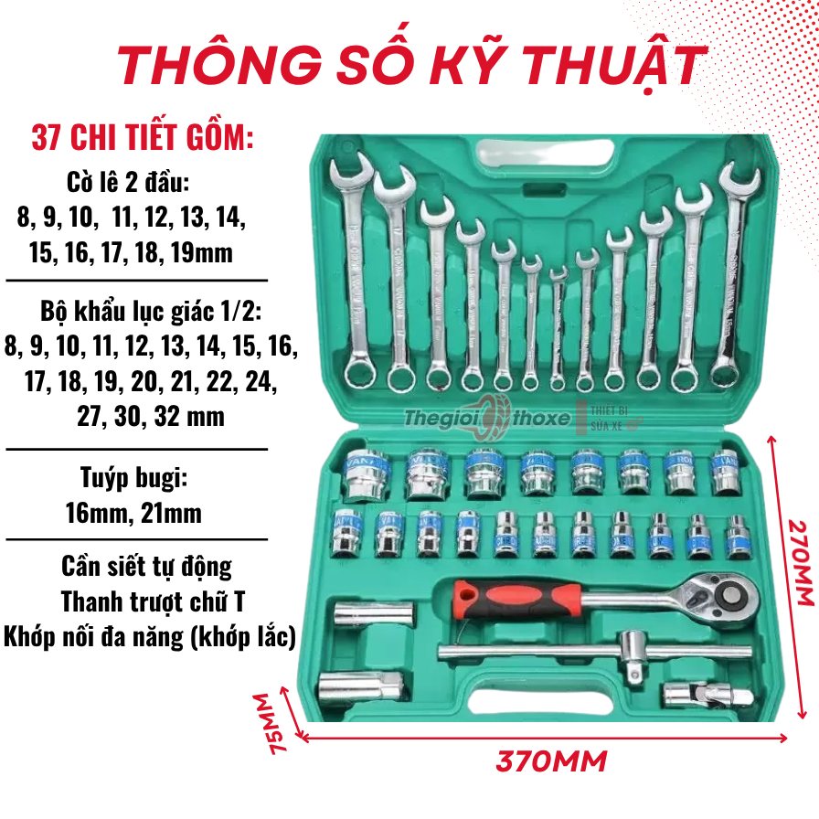 Bộ dụng cụ sửa xe đa năng 37 chi tiết