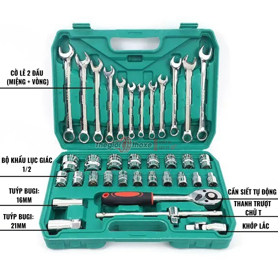 Bộ dụng cụ sửa xe đa năng 37 chi tiết