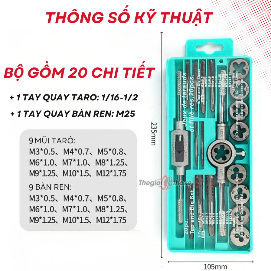 Bộ Taro Ren 12PCS - 20PCS
