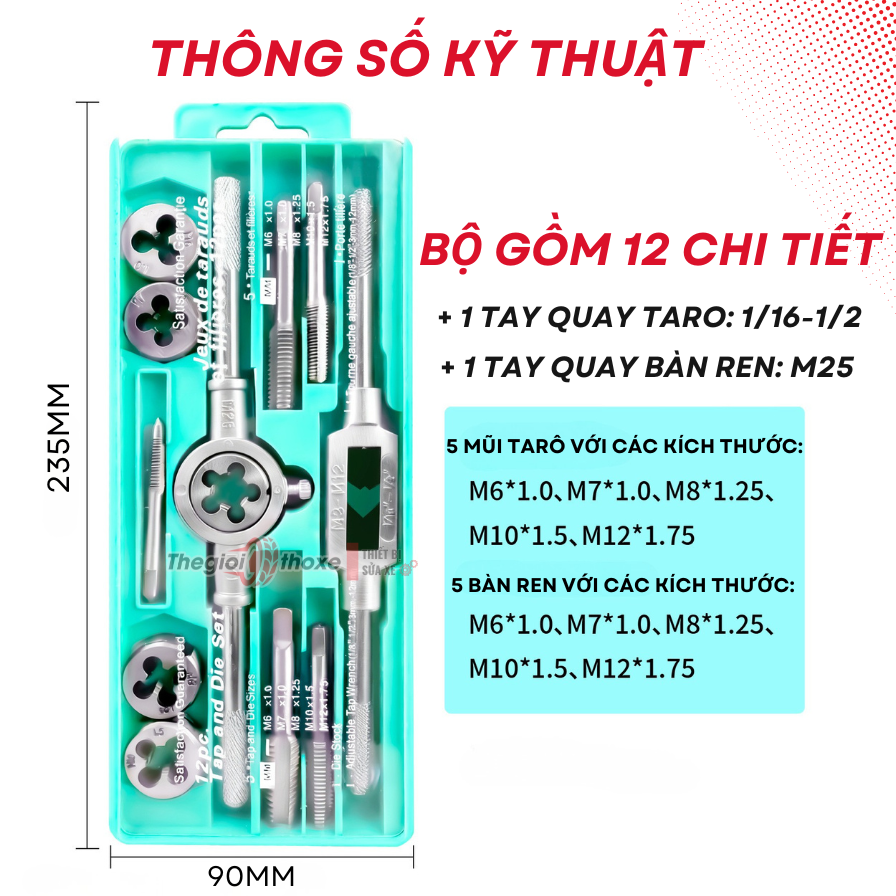 Bộ Taro Ren 12PCS - 20PCS