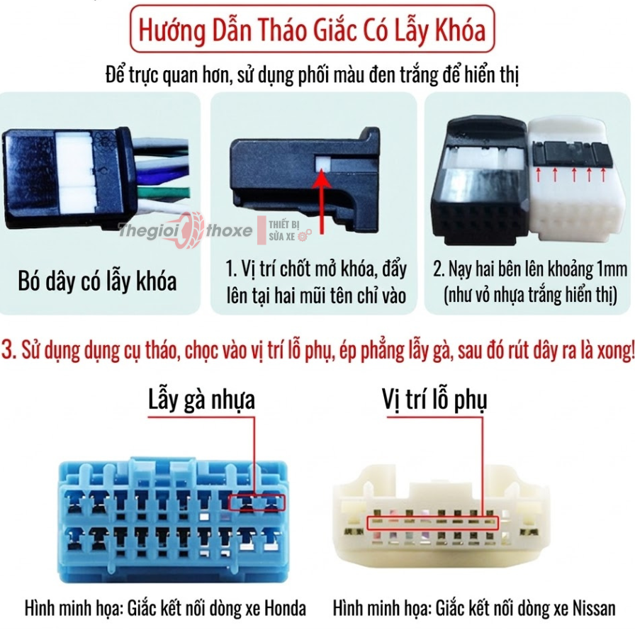 Dụng cụ tháo giắc điện