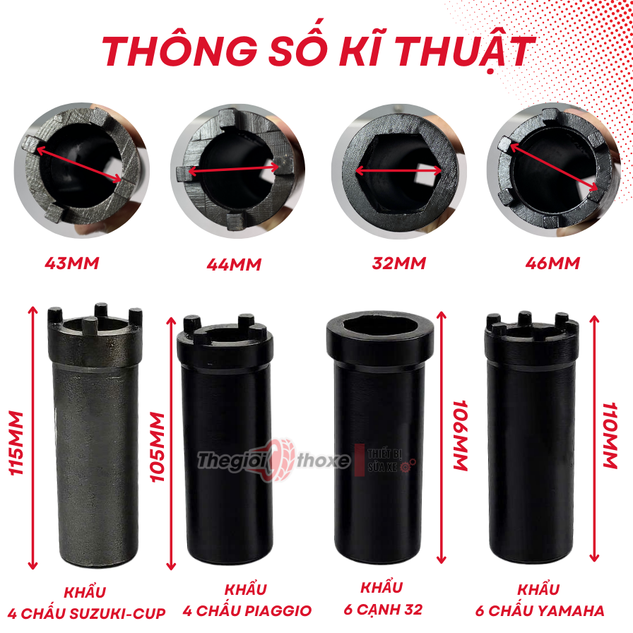 Tuýp mở chén cổ xe máy