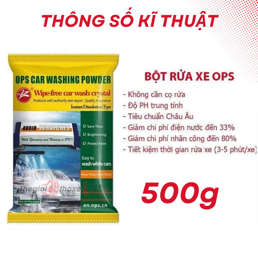 Bột rửa xe không chạm OPS (vàng)