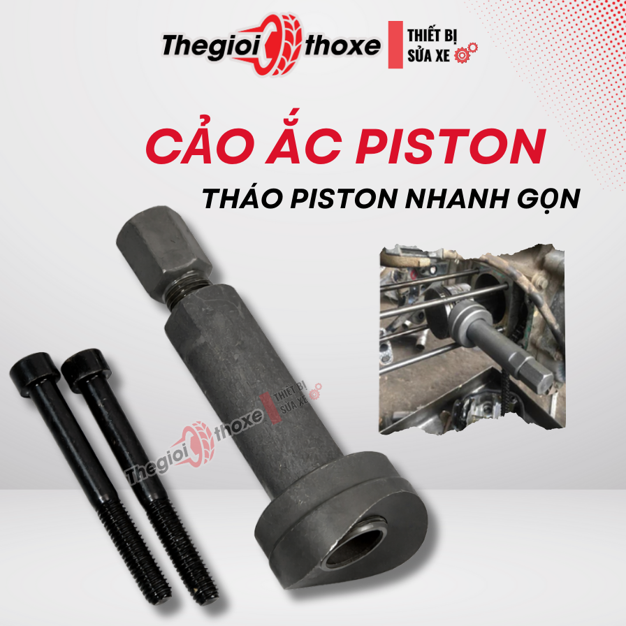 Cảo ắc piston