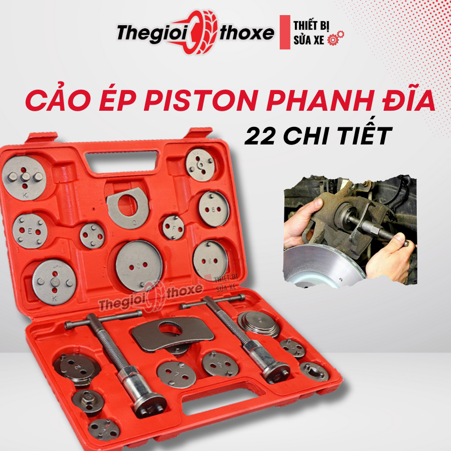 Cảo ép piston thắng đĩa ô tô