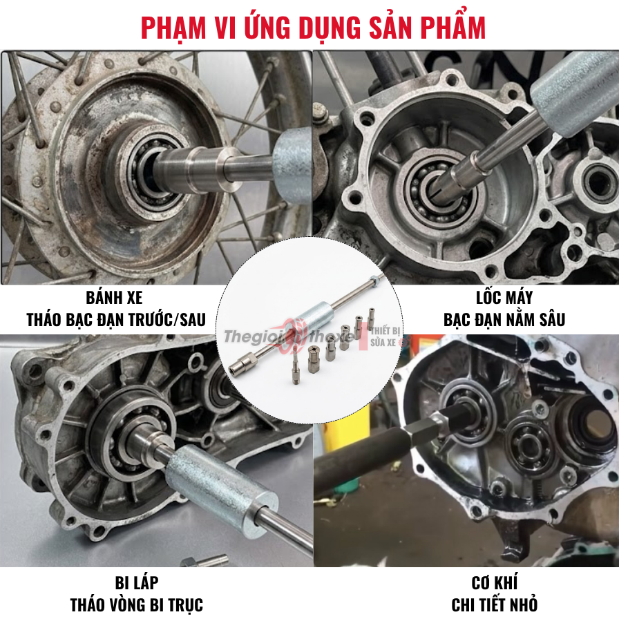 Bộ cảo bạc đạn xe máy 6 đầu cảo