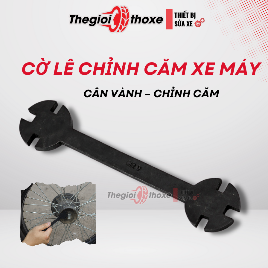Cờ lê cân vành xe máy