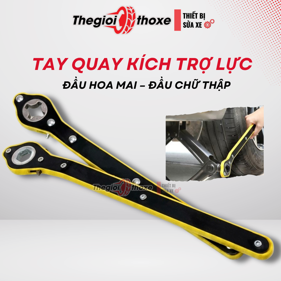 Cờ lê Kích Trợ Lực chữ thập/ hoa mai