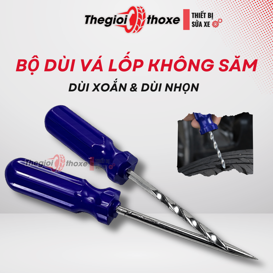 Cây dùi vá lốp