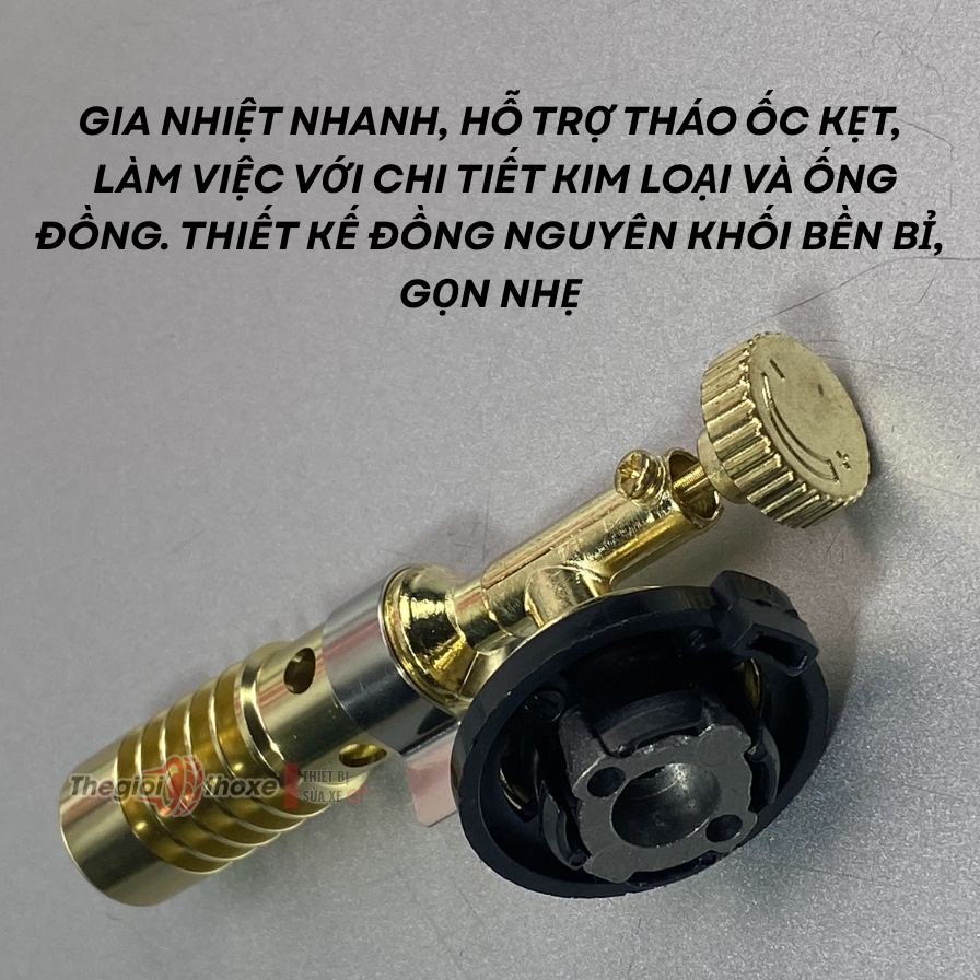 Khò ga đồng nguyên khối