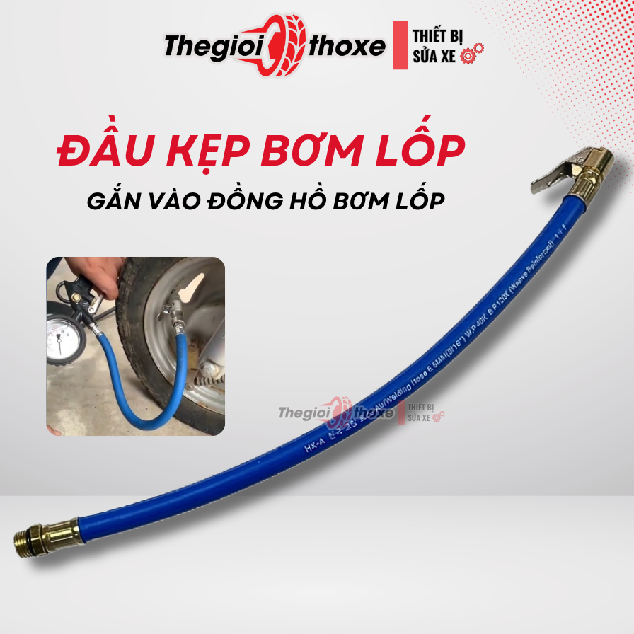 Đầu vòi bơm xe máy, ô tô, xe đạp (dùng để gắn với đồng hồ bơm)