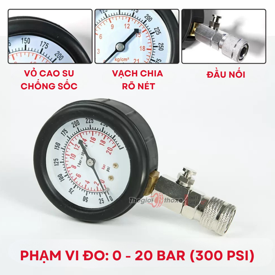 Đồng hồ đo áp suất buồng đốt