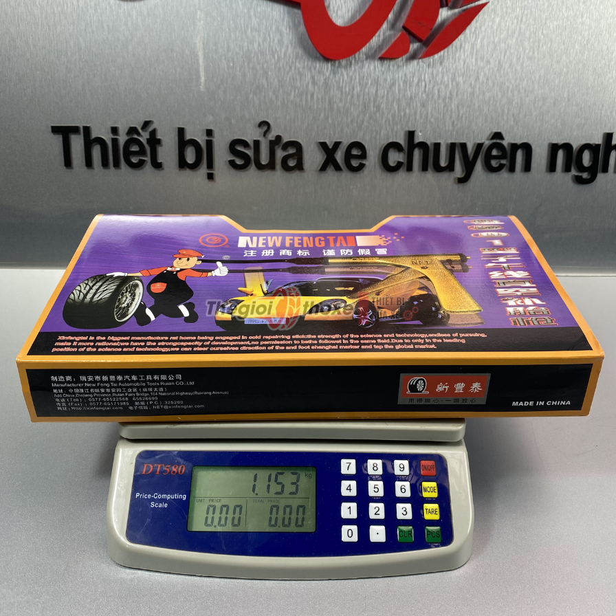 Bộ vá nấm lốp không săm (đi kèm 16 đạn nấm)