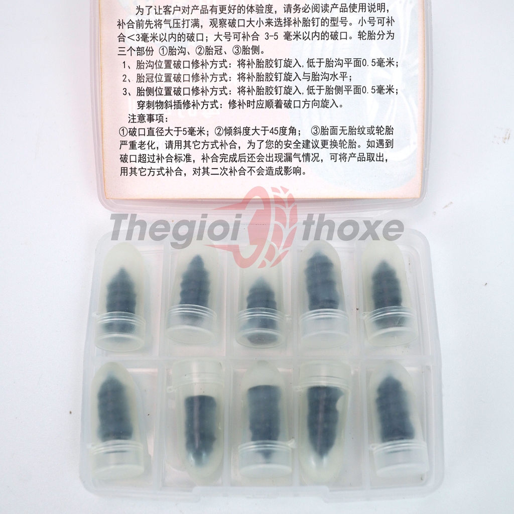 Vít vá lốp không săm (cao su non)