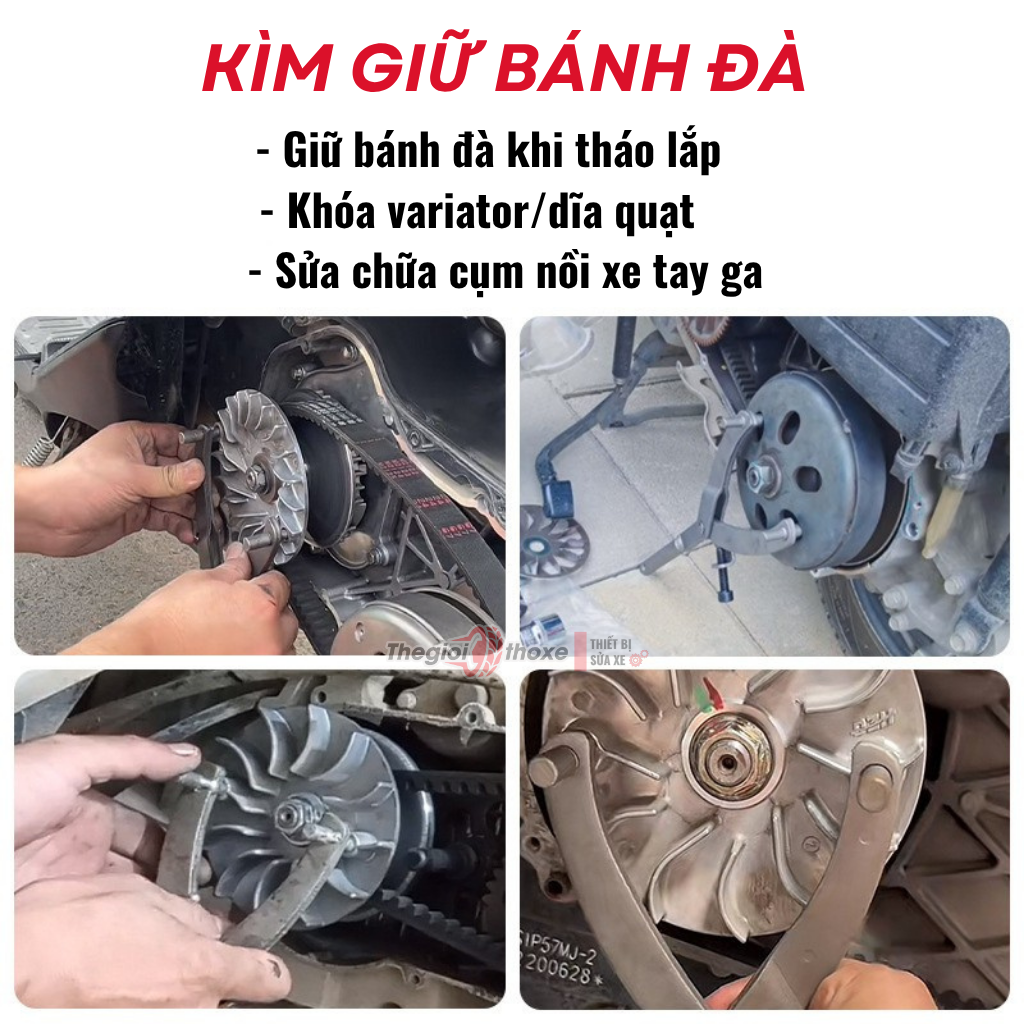 Kìm chữ y mở nồi xe tay ga - Dụng cụ mở côn nồi chuyên dụng