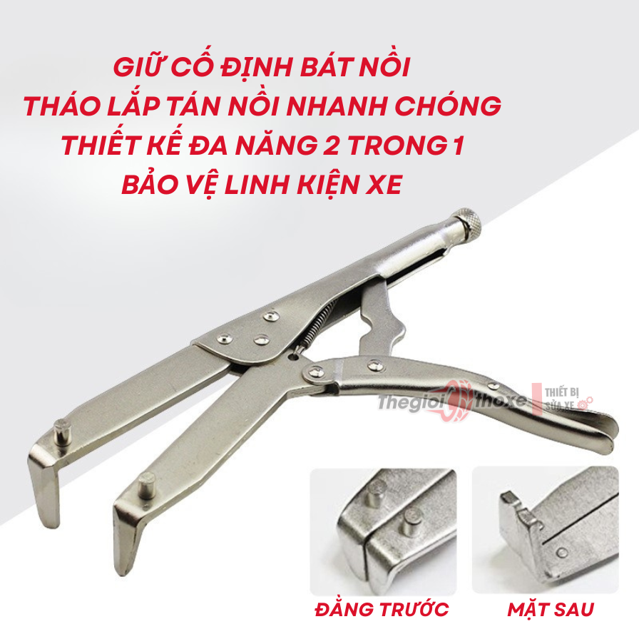 Kìm giữ bát ly hợp mở nồi xe máy chuyên dụng