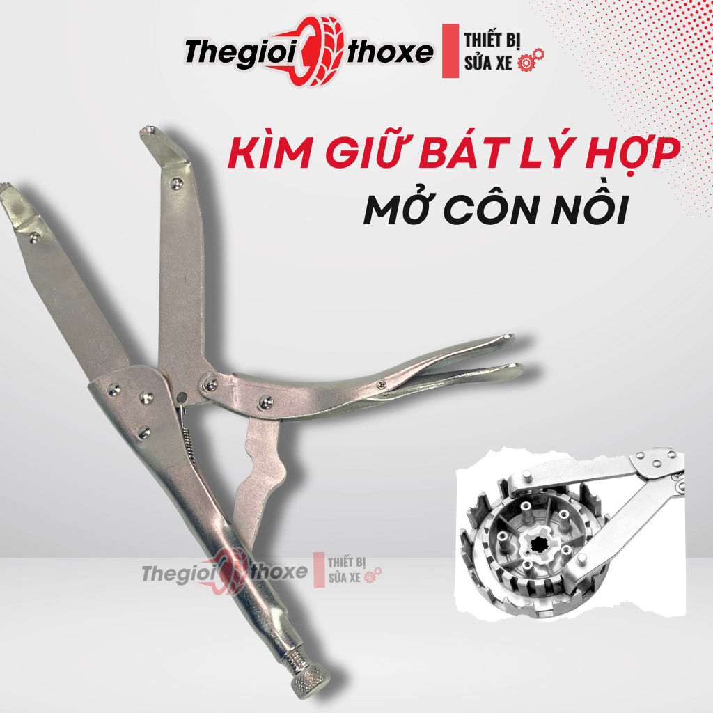 Kìm giữ bát ly hợp mở nồi xe máy chuyên dụng