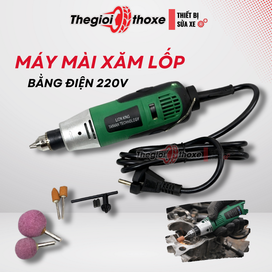 Máy mài săm lốp xe bằng điện 220V (Kèm 4 đầu đá mài)