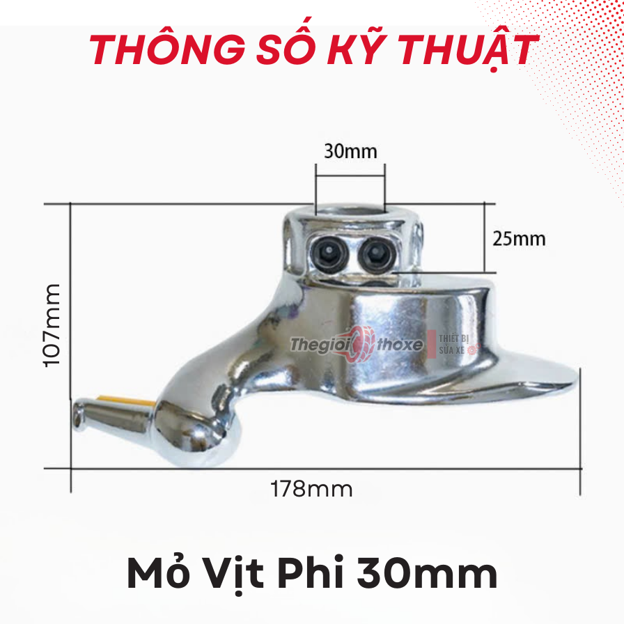 Mỏ vịt máy ra vào lốp