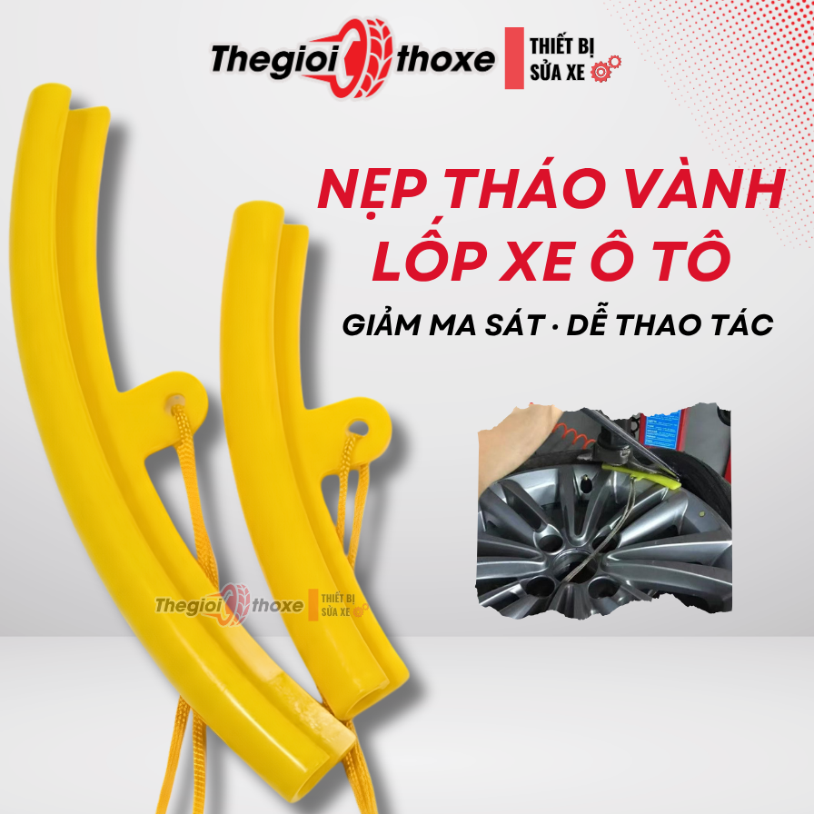 Nẹp bảo vệ Lazang 15,5CM/23CM