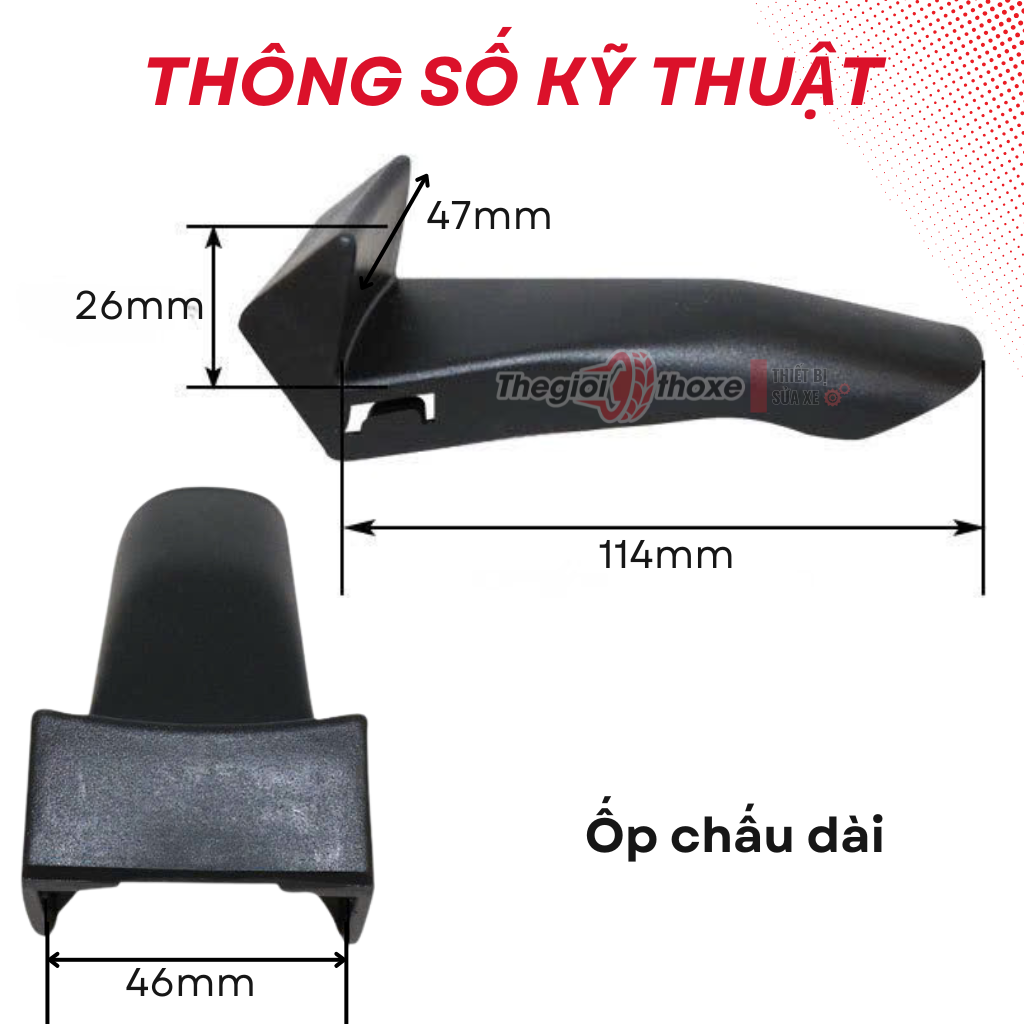 Ốp nhựa chấu kẹp máy ra vào lốp (Bộ 4 cái)