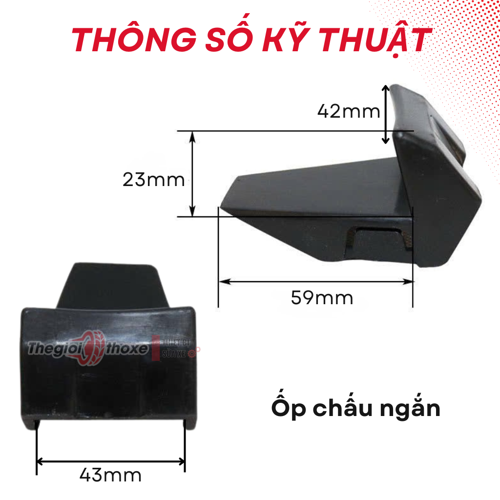 Ốp nhựa chấu kẹp máy ra vào lốp (Bộ 4 cái)