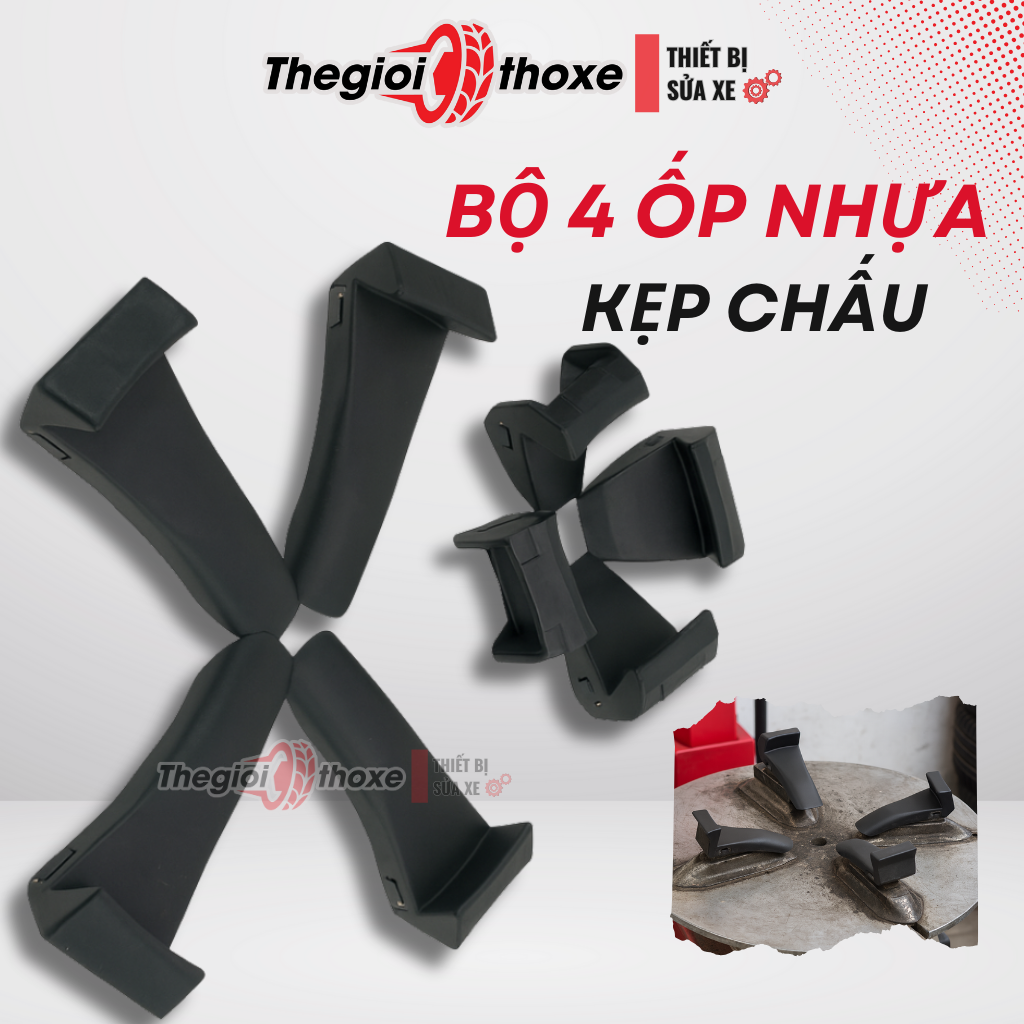 Ốp nhựa chấu kẹp máy ra vào lốp (Bộ 4 cái)