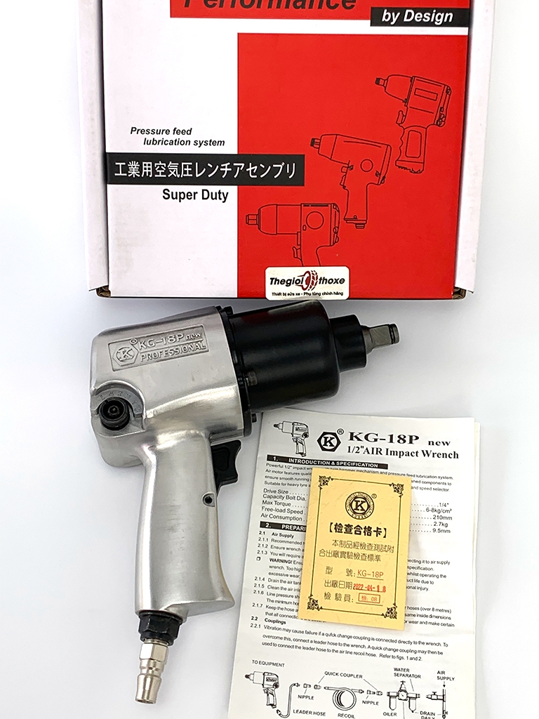 Súng bắn ốc nhật Kusaki KG-18P